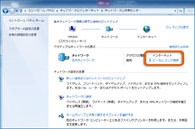 Windows 7  [[JGAڑ]