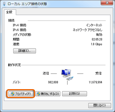 Windows 7  [vpeB]